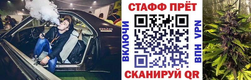 Сколько стоит Чита Cocaine Alpha-PVP Гашиш