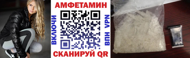 kraken как войти  Чита  АМФ VHQ 