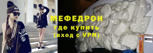 гашиш Богданович