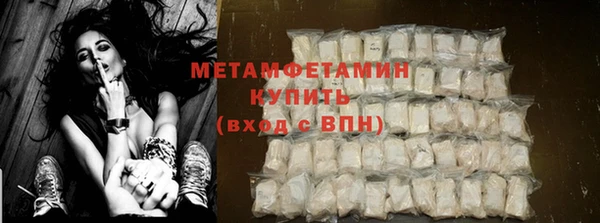 гашиш Богданович