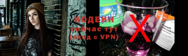 дистиллят марихуана Белоозёрский