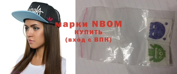 гашиш Богданович