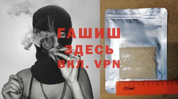 прущие грибы Богородицк