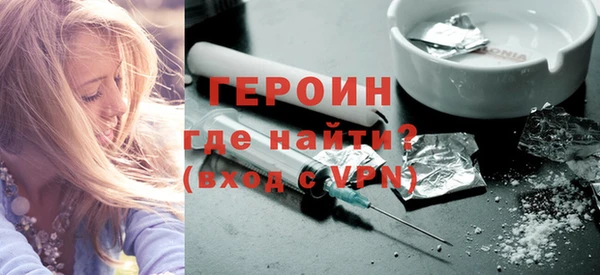 гашиш Богданович