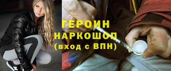 гашиш Богданович